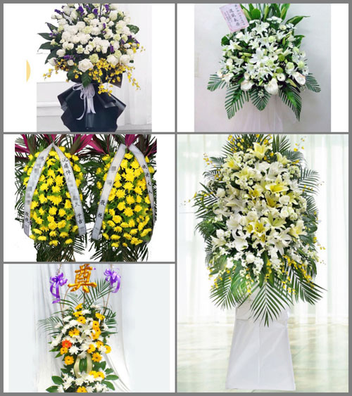 北京西城区展览路街道南营房社区白事花篮预定